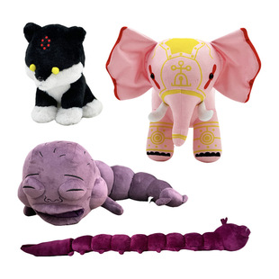 Spririt Jujutsu Cursed Mappa Plush诅咒精灵毛绒公仔 Kaisen