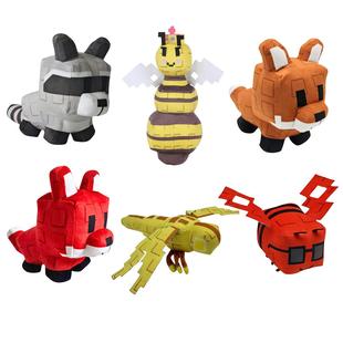 生产中跨境新品Grow a Garden种植花园毛绒公仔游戏周边卡通玩偶