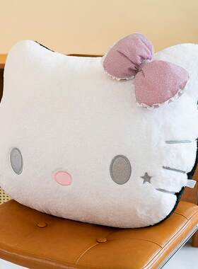 可爱少女心HelloKitty抱枕kt猫靠枕床头大靠背长条沙发宿舍儿童女