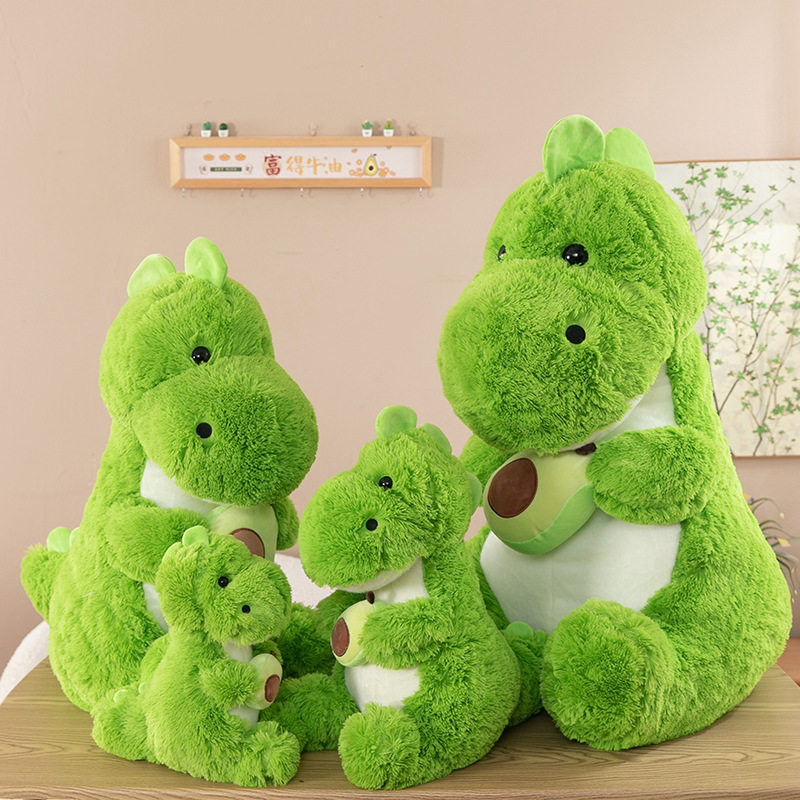 恐龙公仔可爱抱抱牛油果恐龙毛绒玩具陪睡抱枕安抚娃娃送儿童礼物