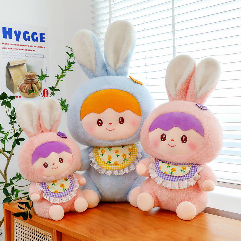 围裙兔娃娃玩偶睡觉抱枕女孩子送礼物儿童布娃娃创意兑换毛绒玩具