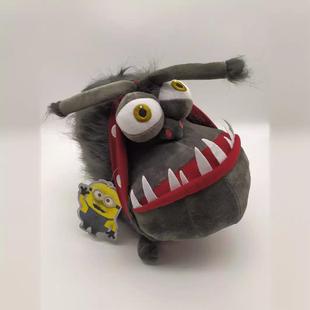 网红格鲁狗宠物狗毛绒公仔 大嘴凯尔小恶犬玩具玩偶动漫游戏周边