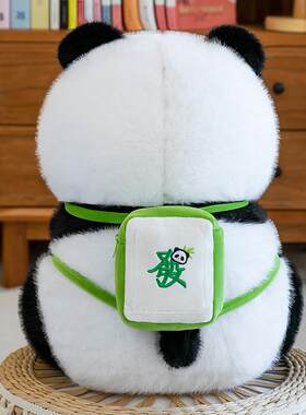 跨境新款麻将发财熊猫玩具玩偶娃娃机兑换公仔礼物