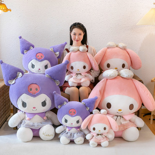 网红可爱白金系列美乐蒂库洛米毛绒玩具公仔玩偶送人女生生日礼物