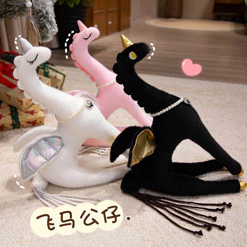 皇冠可爱Q版萌飞马公仔卡通毛绒抱枕玩具靠垫婚庆情人节情侣礼物