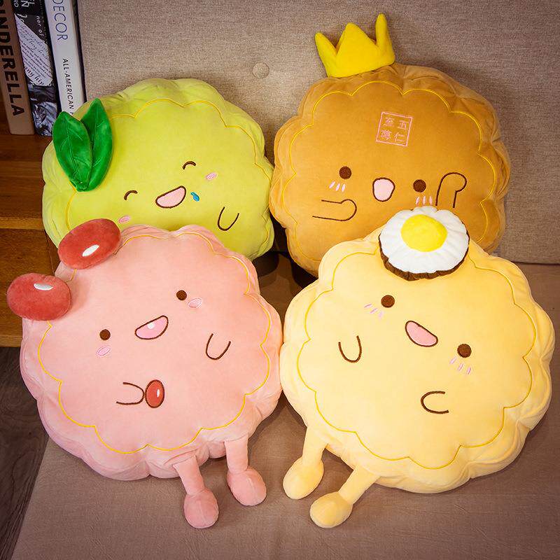 可爱月饼抱枕中秋节礼物公司同事礼品节日送女生女朋友男生创意