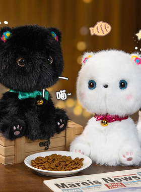 网红创意呆萌可爱宠物喵喵黑猫白猫铃铛小猫咪毛绒玩具公仔玩偶