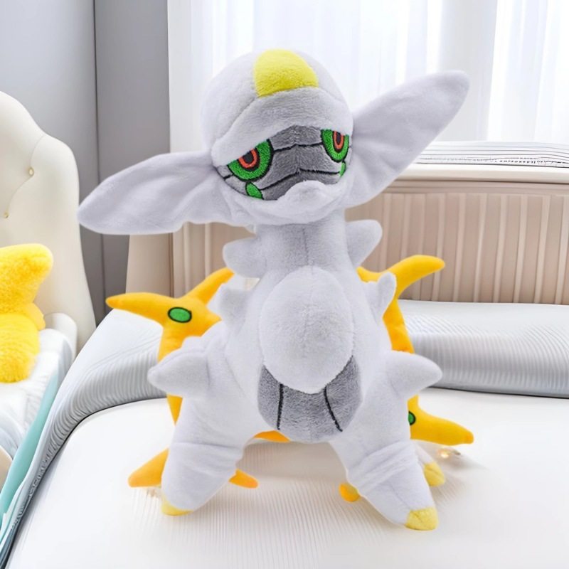 小精灵圣灵兽Q版神兽阿尔宙斯毛绒玩具公仔玩偶动漫游戏周边礼物,玩具/童车/益智/积木/模型,毛绒/玩偶/公仔/布艺类玩具,淘宝优惠券,粉丝福利购,淘宝优惠卷