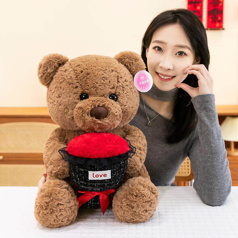 暖心小熊公仔毛绒玩具蛋糕熊手捧玫瑰花熊玩偶闺蜜女友情人节礼物