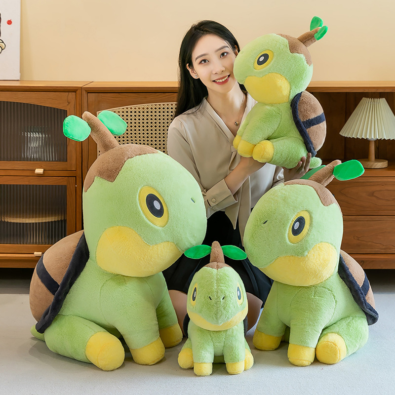 可爱卡通草苗龟毛绒玩具嫩苗龟公仔玩偶动漫游戏周边摆件生日礼物