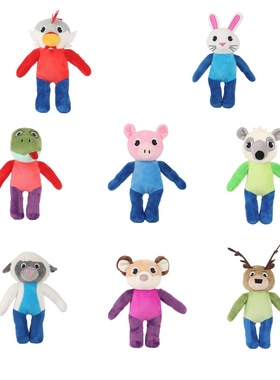 跨境卡通pig 64老鼠兔子小鹿小猪食蚁兽毛绒玩具公仔玩偶游戏周边