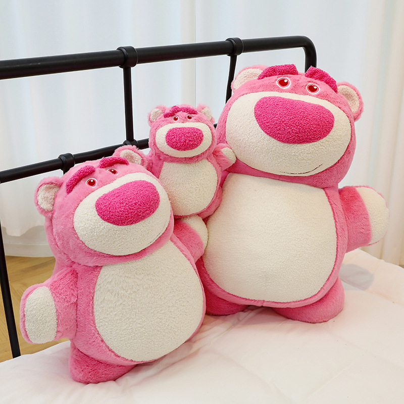 可爱站款莓莓熊公仔粉色抱抱熊毛绒玩具女生礼物礼品沙发床头靠枕