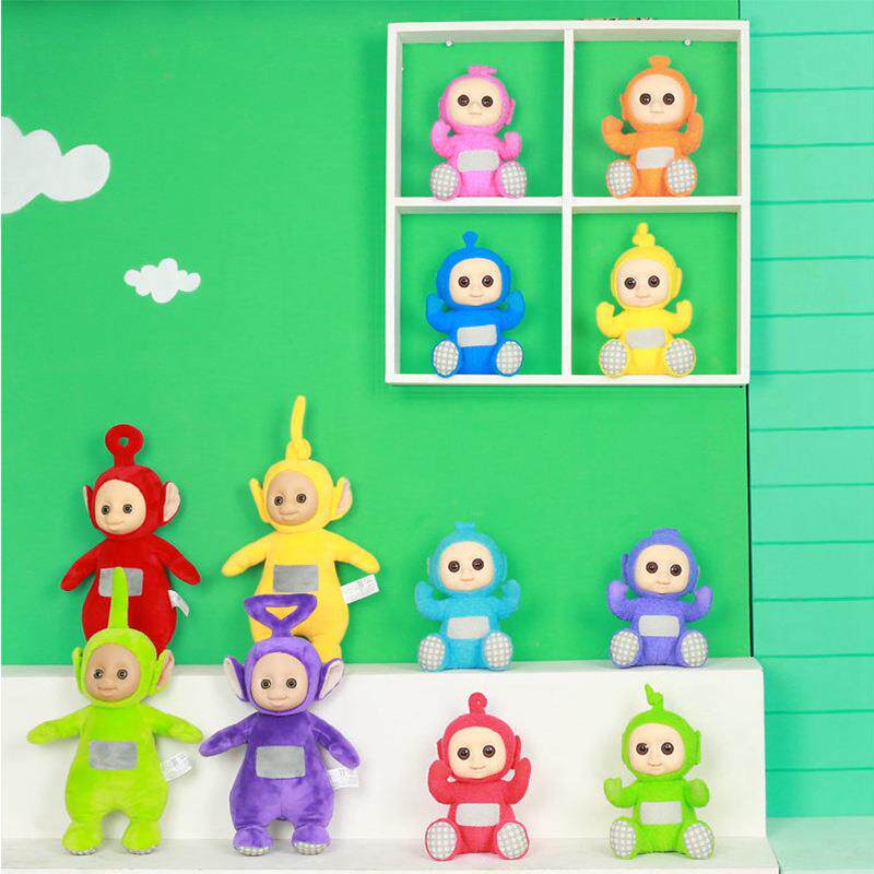 网红坐姿天线宝宝公仔毛绒玩具卡通动漫玩偶儿童安抚陪睡娃娃礼物