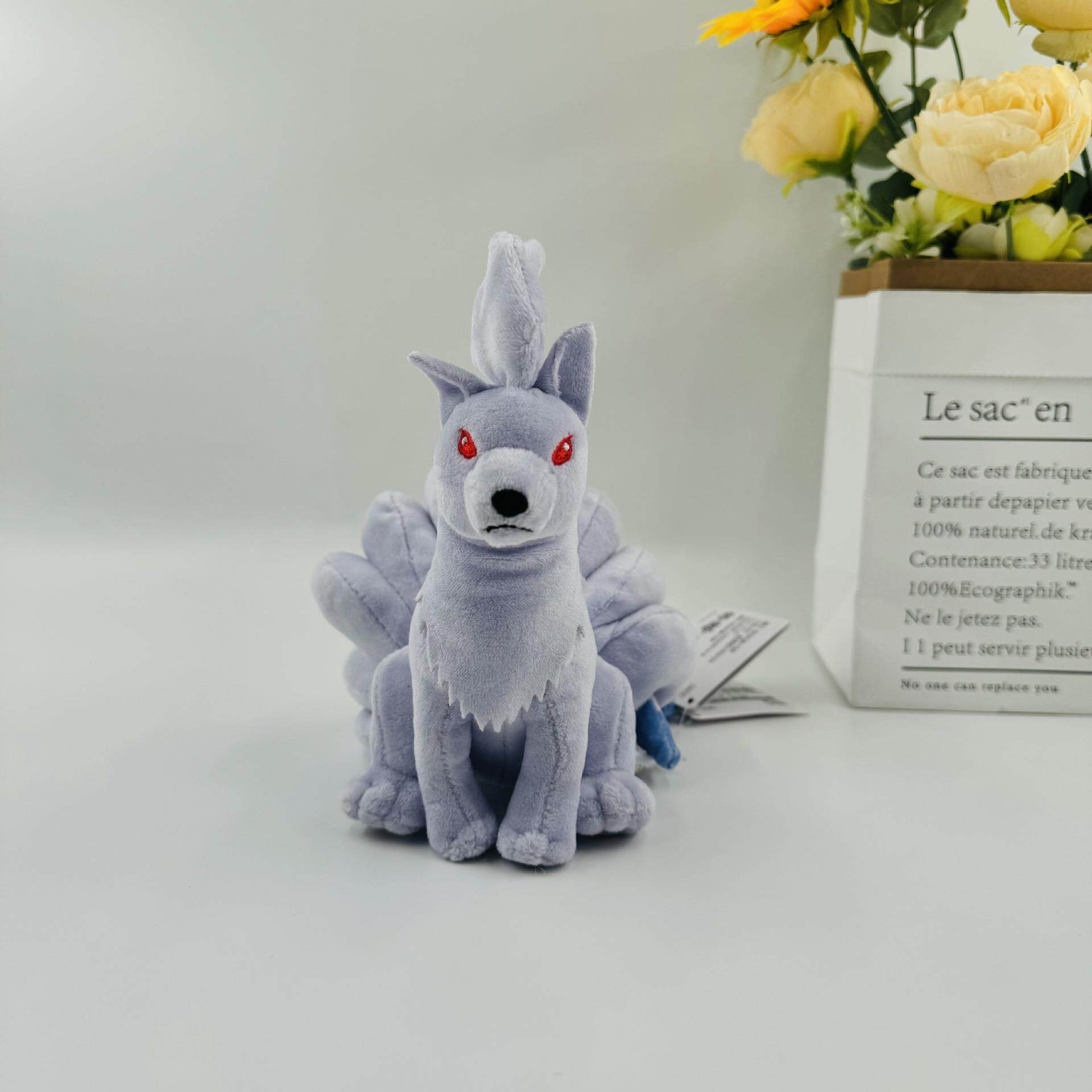 新款16cm小号小精灵坐姿紫色九尾 紫色九尾狐毛绒公仔玩具带吊牌