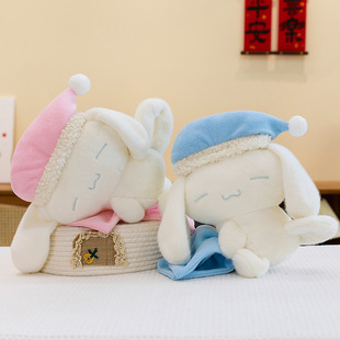 可爱的睡梦小狗可爱奶狗布娃娃安抚男女孩睡觉情侣一对生日礼物