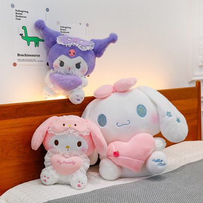 大耳玉桂狗玩偶库洛米美乐蒂公仔毛绒玩具女孩抱着睡觉布娃娃抱枕