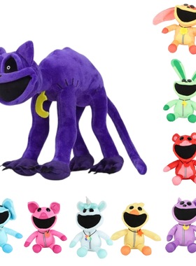 跨境卡通poppy playtime smiling critters波比微笑毛绒玩具公仔