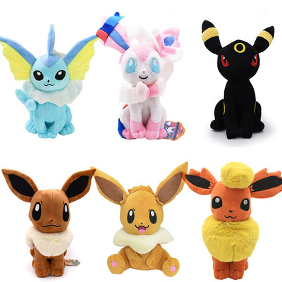 精灵坐姿伊布家族仙子伊布原始伊贝毛绒玩具公仔玩偶动漫游戏周边