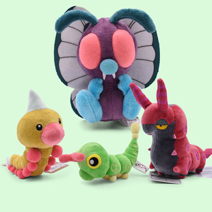 独角虫 蜈蚣王 绿毛虫 巴大蝶 小精灵毛绒 fit系列 毛绒公仔娃娃