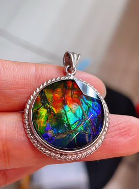 天然加拿大斑彩石大卫星吊坠