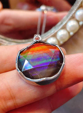 天然加拿大斑彩石大卫星吊坠