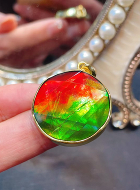 天然加拿大斑彩石大卫星吊坠