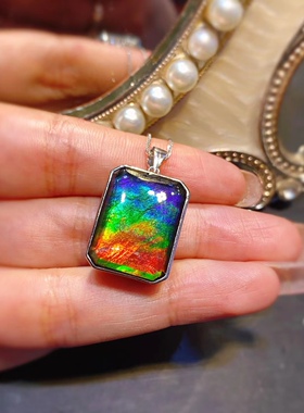 加拿大斑彩石吊坠