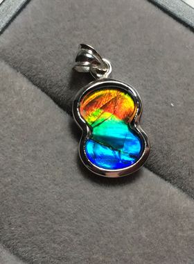 加拿大天然水晶项链吊坠斑彩石