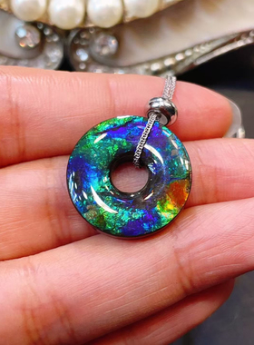 天然加拿大斑彩石平安扣吊坠