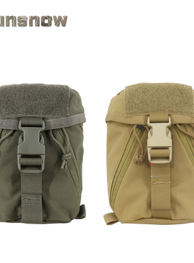 【太阳雪制】战术医疗包 MOLLE杂物包 IFAK POUCH 军迷扩展附包