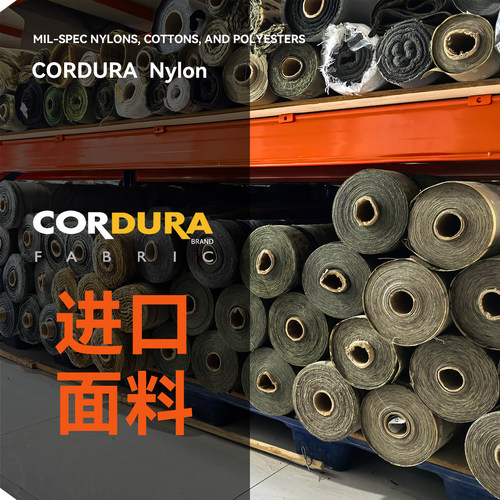 原厂进口Multicam500D考杜拉