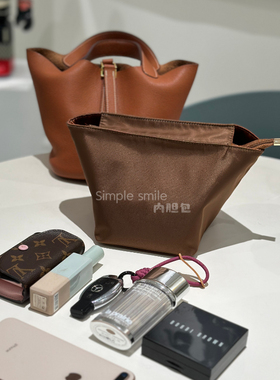 适用于爱马仕hermes菜篮子picotin18/22防水尼龙缎面拉链款内胆包