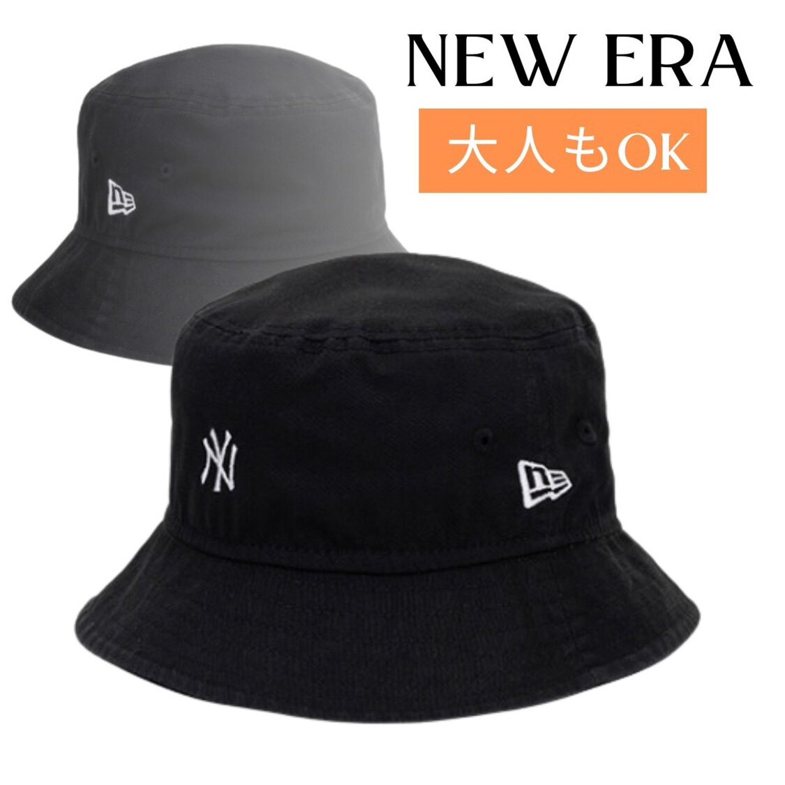 New Era 纽亦华 MLB 纽约扬基队  男女儿童款 渔夫帽子 全棉舒适图片