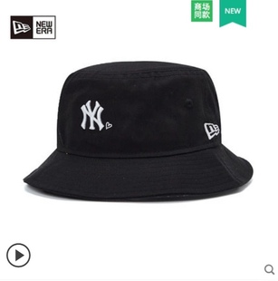 New Era 纽亦华 MLB 纽约扬基队 渔夫帽子 轻薄速干 爱心豹纹
