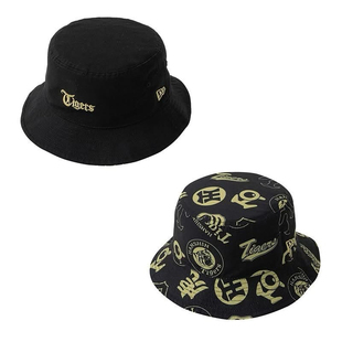 New Era/纽亦华 NPB 阪神虎队 HANSHIN TIGERS 双面满印 渔夫帽子