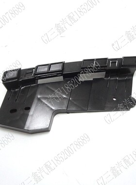 050607080910款颐达骐达大灯支架下托架固定支架前杠大灯支架卡
