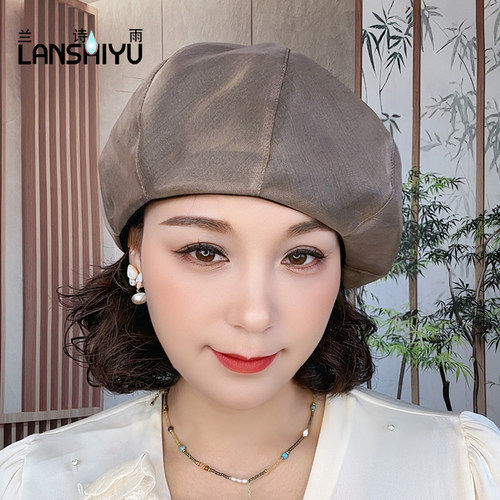 100桑蚕丝，轻薄透气，遮白发