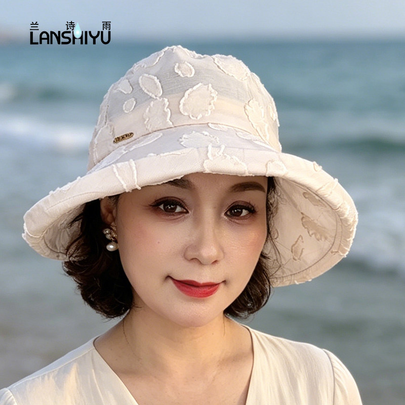立体剪花提花,轻奢透气