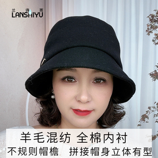 兰诗雨羊毛混纺帽子女士秋冬休闲百搭盆帽半卷边帽檐毛呢渔夫帽