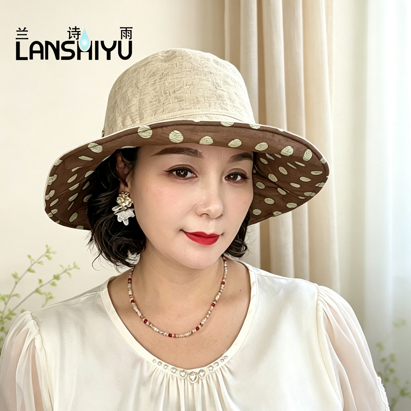 亚麻透气防晒，碎花圆点内里