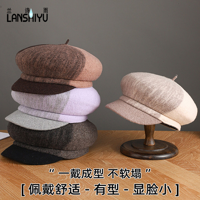 画家贝雷帽子新款羊毛呢日系秋冬