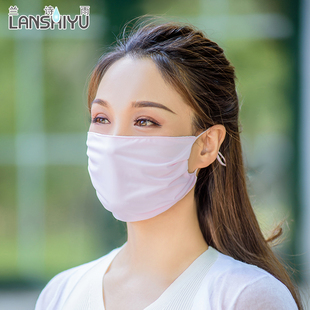 真絲防曬口罩冰絲透氣遮陽純色防紫外線面罩女雙層桑蠶絲面紗遮臉