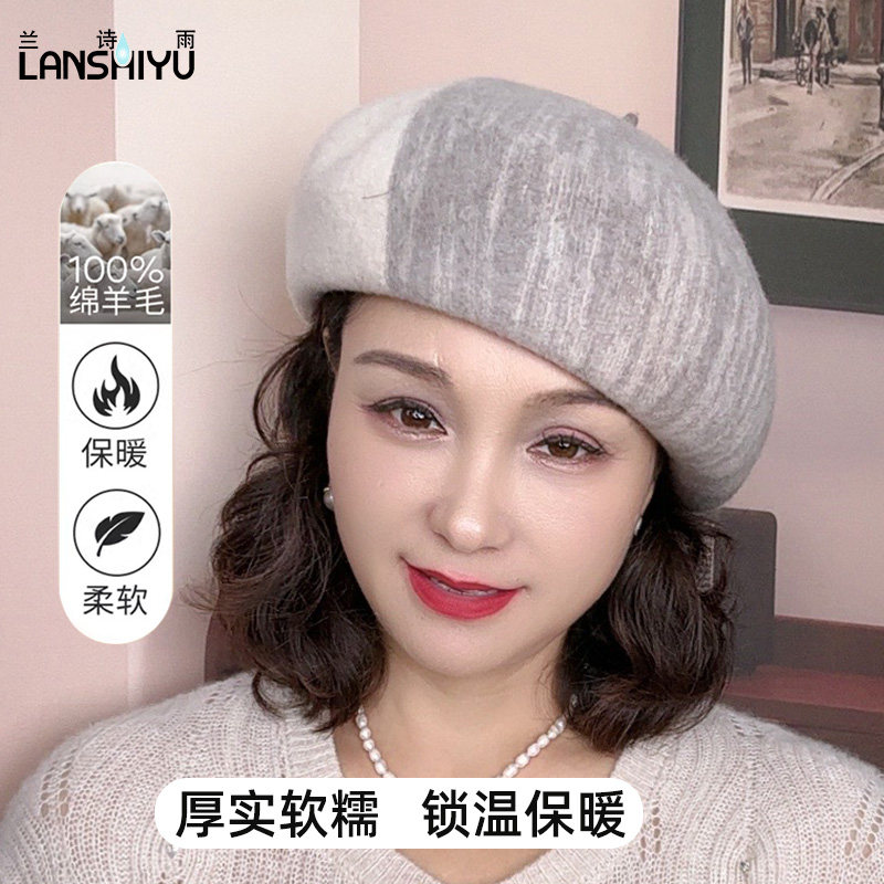 羊毛贝雷帽女士百搭时尚大头围帽子秋冬女帽女款洋气毛呢帽画家帽