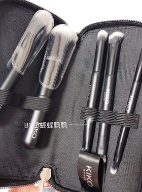 kiko意大利化妆包双头眼影刷
