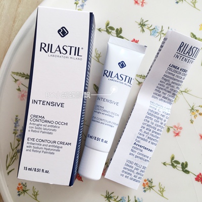 现货意大利 Rilastil INTENSIVE 维纳斯蒂尔活肤紧致全能保湿眼霜
