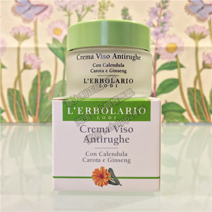 意大利正品 蕾莉欧l'erbolario 金盏花胡萝卜人参抗皱霜30ml