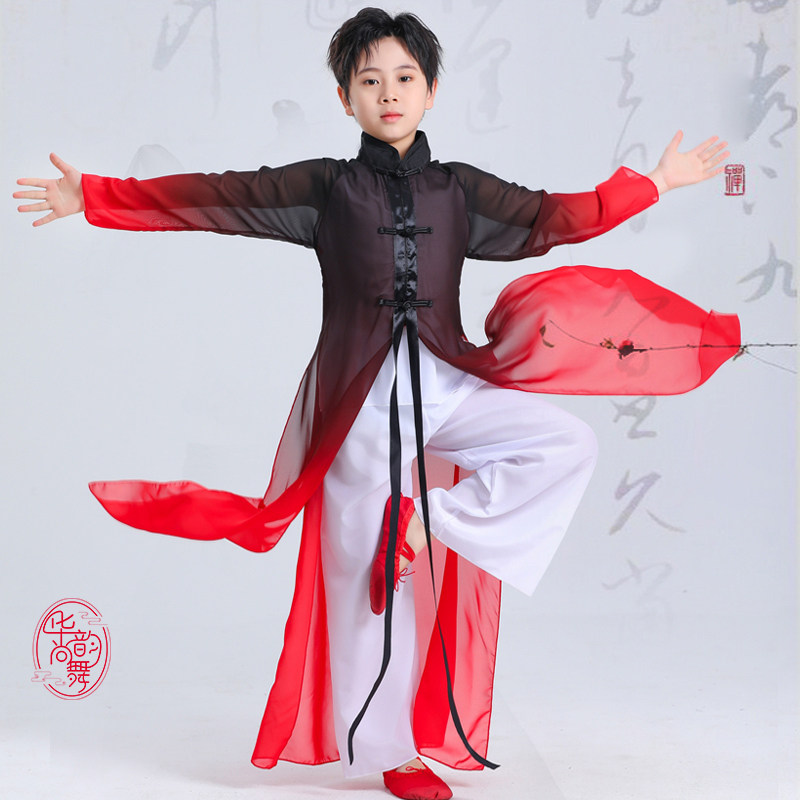 六一儿童表演服装水墨古典舞演出服飘逸中国风舞蹈服少年强扇子舞