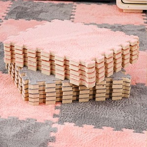 米朵卧室客厅奶油风拼接毛绒地垫