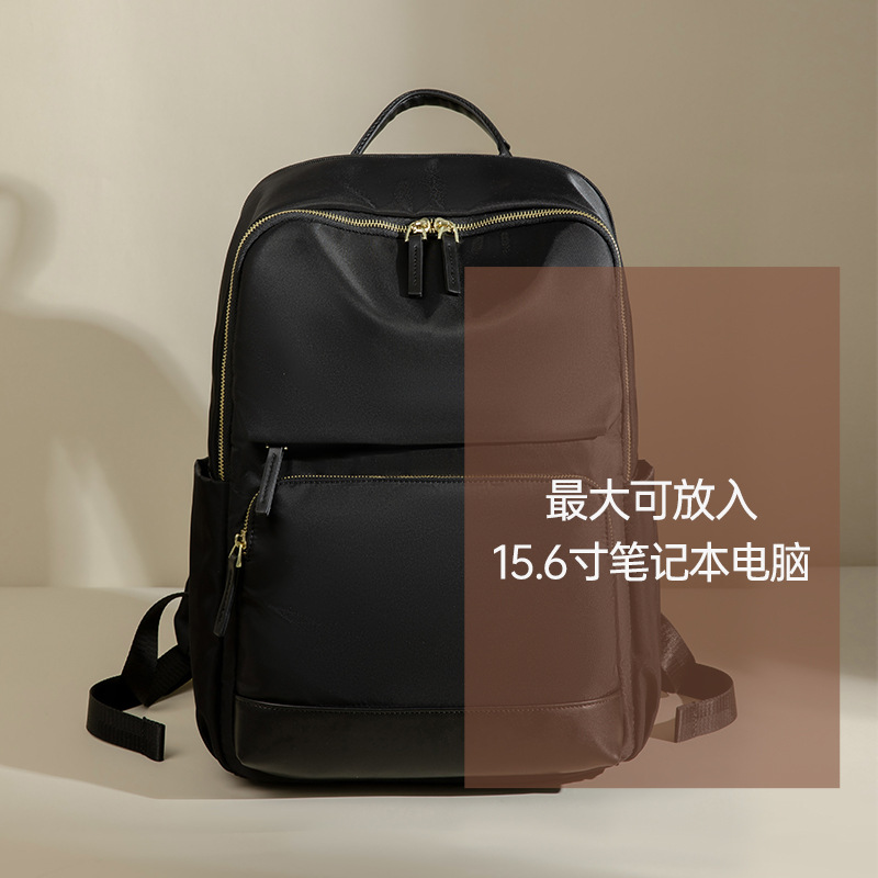 16寸笔记本电脑包防摔防震内胆双肩好看的15.6寸女大容量2024新款轻便牛津布笔记本背包旅行书包
