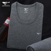 纯棉薄款 一套装 线衣线裤 保暖内衣裤 七匹狼男士 土衬衣衬裤 秋衣秋裤